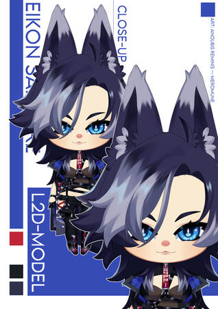 Chibi-EikonSapphire Chibi-EikonSapphire