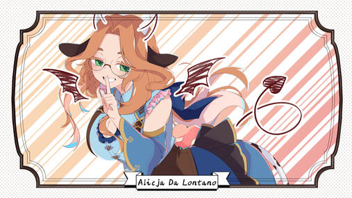 小悪魔だってかまわない