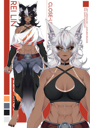 Rei-Lin Rei-Lin